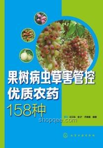 虫咬风险高发期：虫害防控行业迎来挑战与机遇